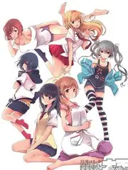 山海厨房 综艺节目海报